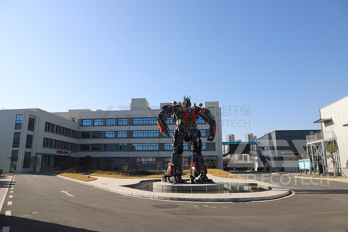 Guancheng District Household Waste Sorting Center Guancheng District Household Waste Sorting Center