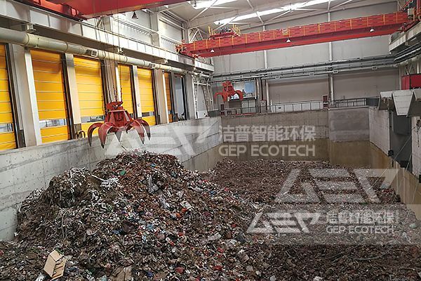 Municipal solid waste Municipal solid waste