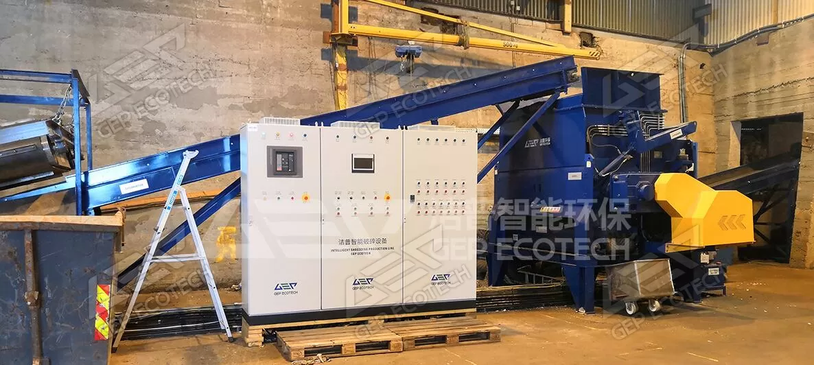 Plastic shredding and recycling facility Plastic shredding and recycling facility