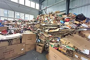 Paper & Cardboard Waste (OCC Waste)