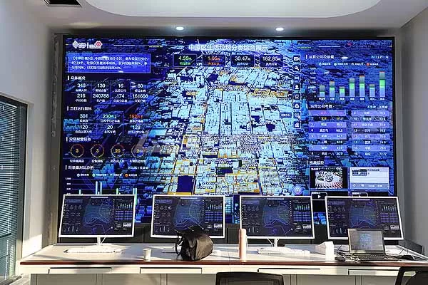 GI intelligent monitoring system GI intelligent monitoring system