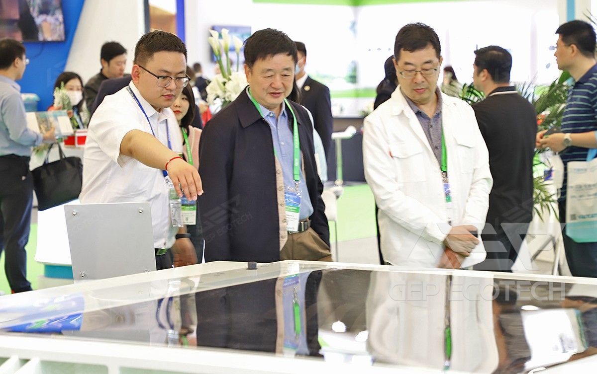The 24th China Environment Expo The 24th China Environment Expo