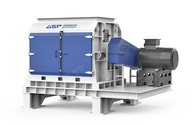 Hammer Mill