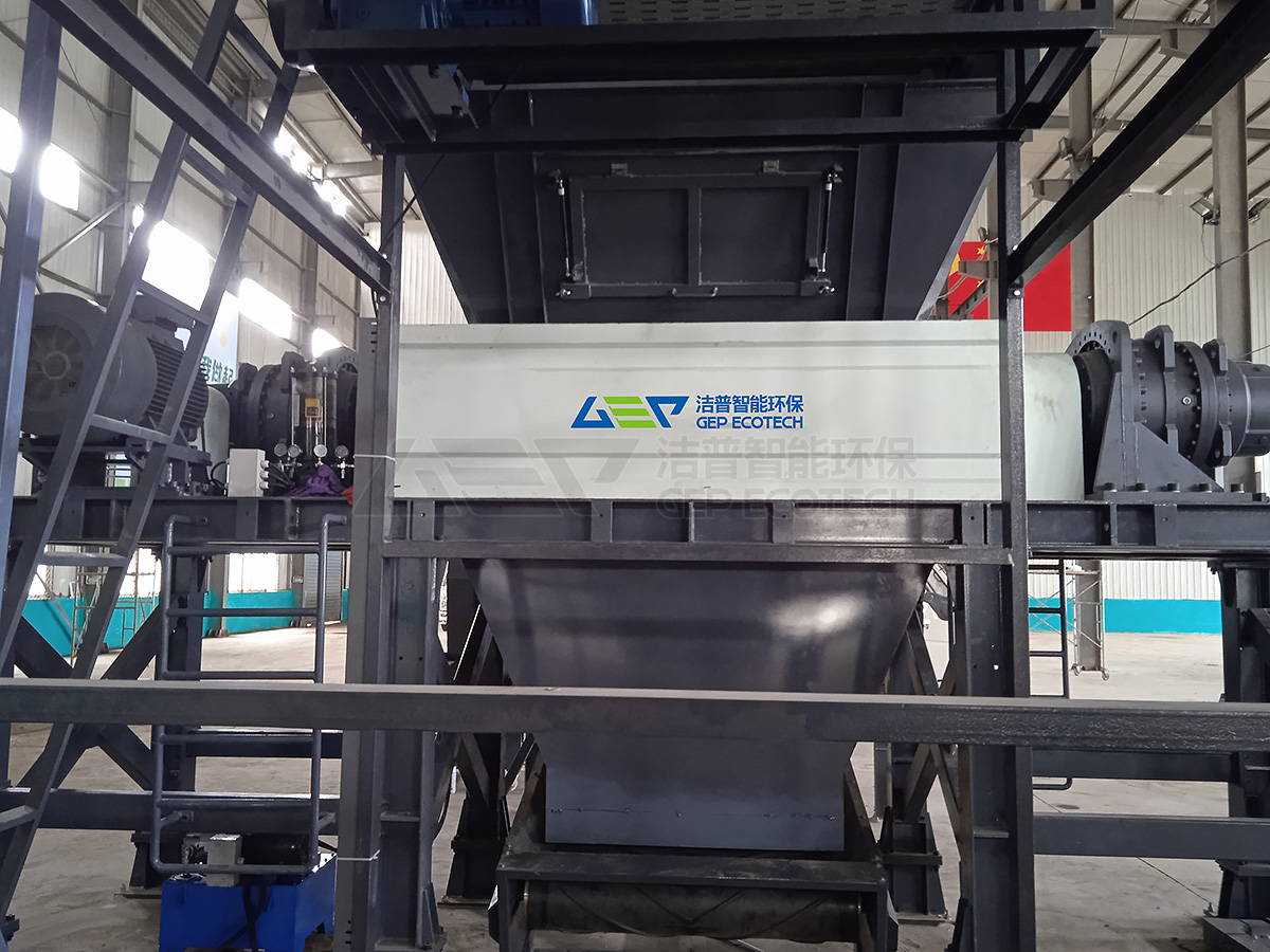 Double Shaft Shredder Double Shaft Shredder