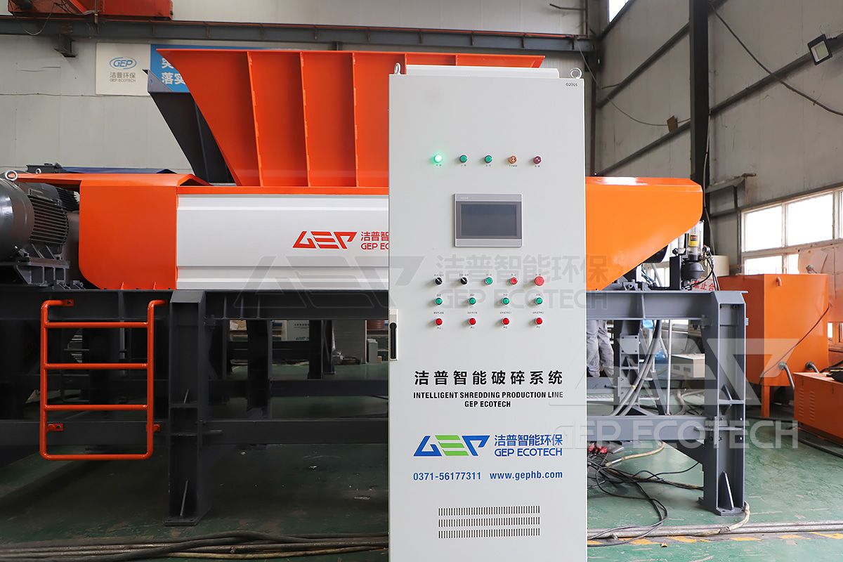 two shaft shredder two shaft shredder
