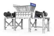 Industrial Shredder