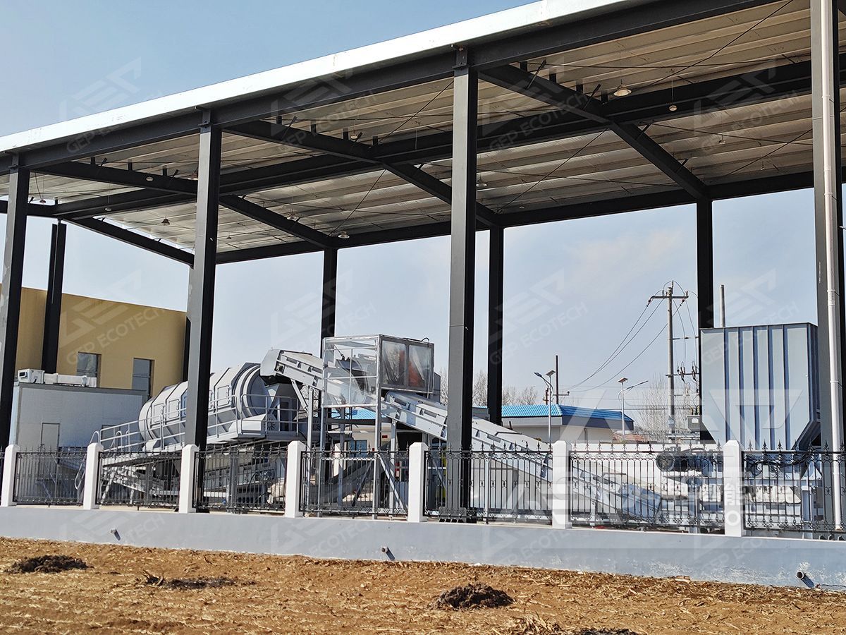 Municipal solid waste shredding line GEP ECOTECH Municipal solid waste shredding line GEP ECOTECH