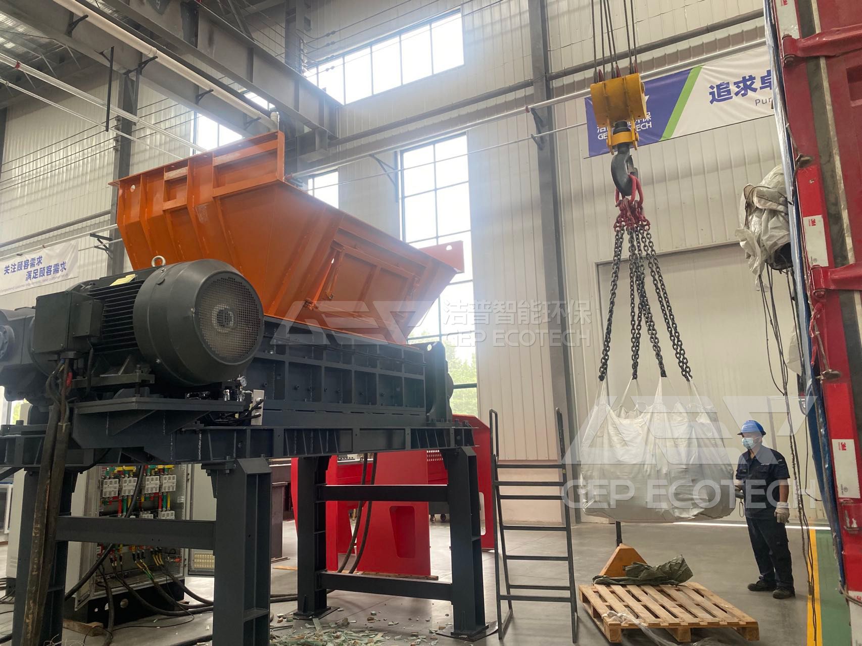physical crushing and recycling of FRP physical crushing and recycling of FRP