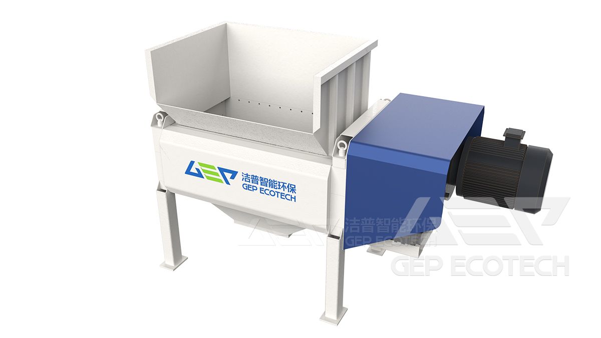 GDF double shaft shredder GDF double shaft shredder