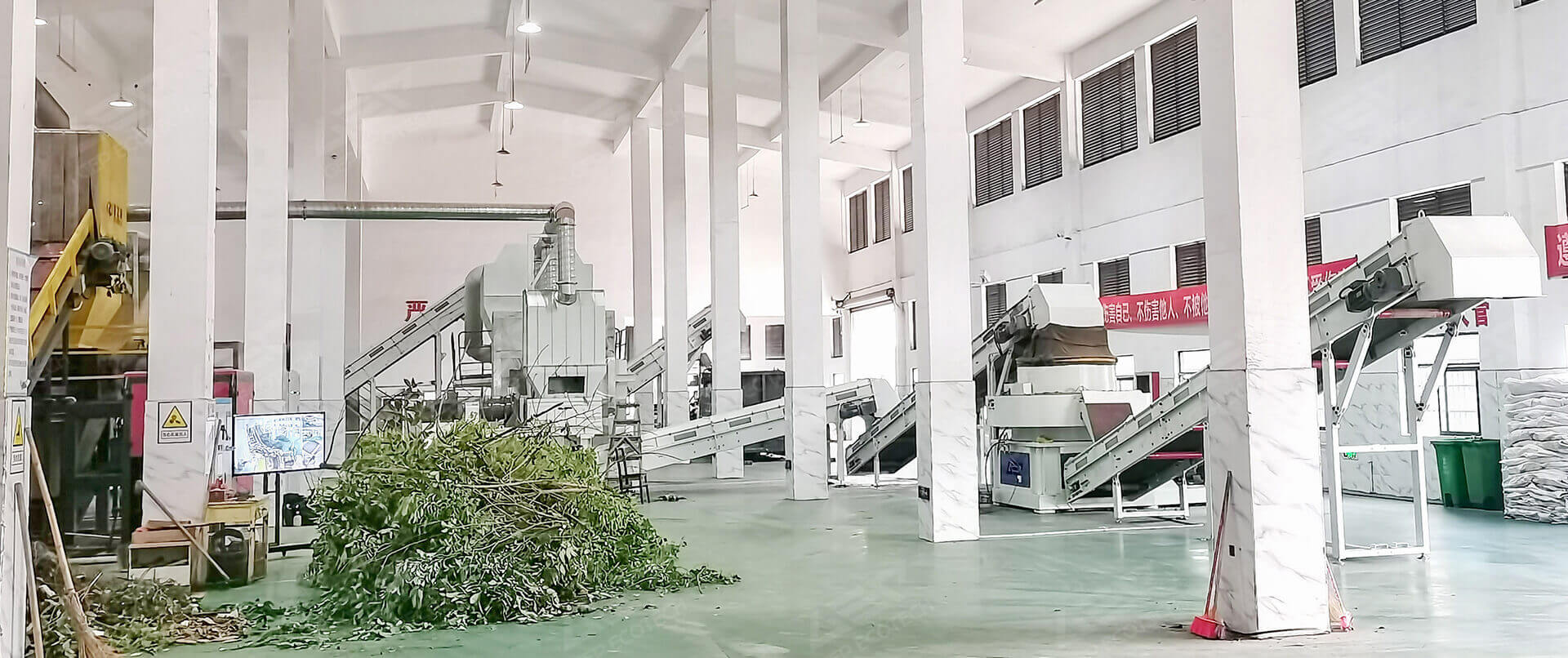 Bulky Waste Recycling Disposal Project in Jiangxi, China