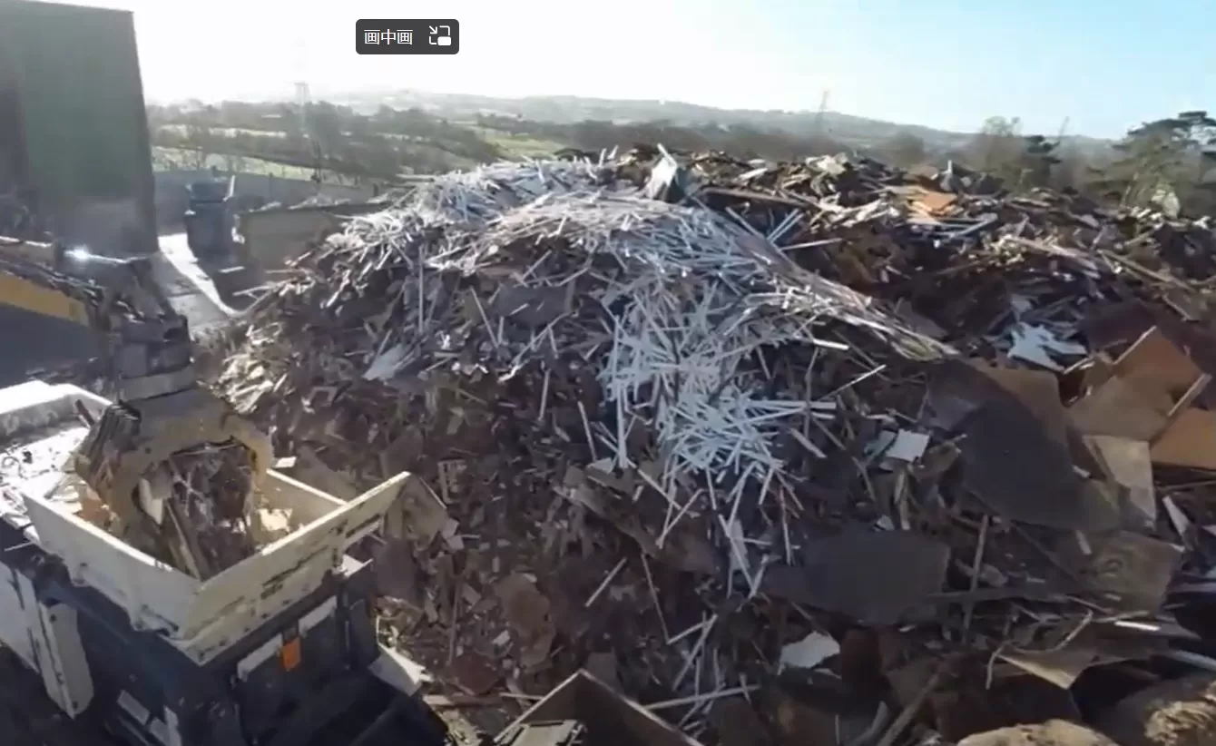 Unsorted wood shredding Unsorted wood shredding