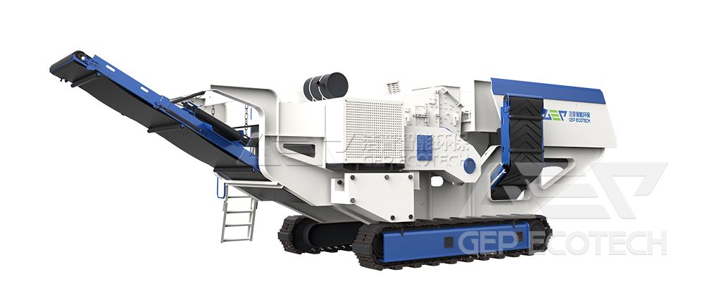 Mobile Crushing Plant Mobile Crushing Plant