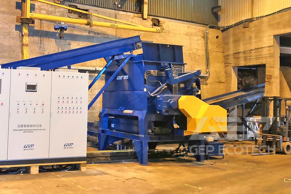GS series single shaft fine shredder GS series single shaft fine shredder