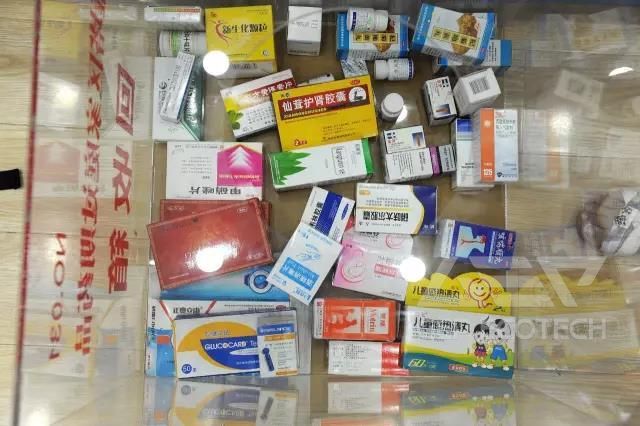 Pharmaceutical Packaging Waste Pharmaceutical Packaging Waste