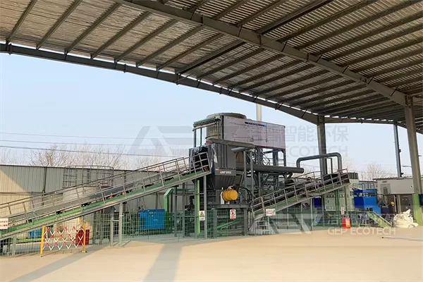 Solid waste resource utilization Solid waste resource utilization