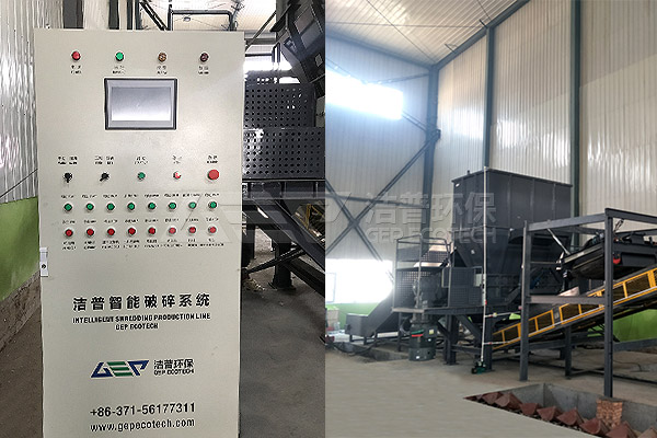 Intelligent Bulky waste disposal production line in Northwest China has been smoothly collected through tests.