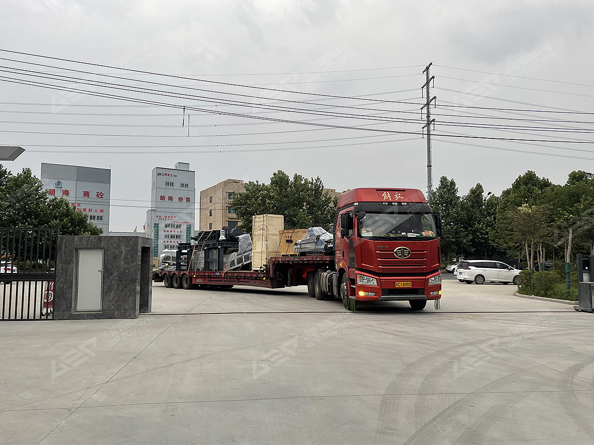 Large-Scale Biomass Shredding Equipment