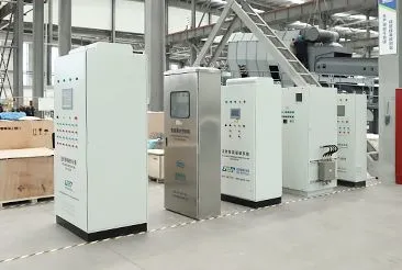 GI Intelligent Control System