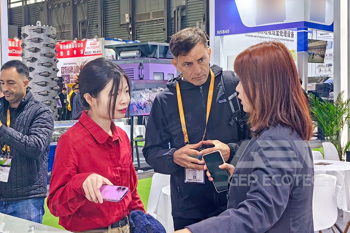 IE Expo China IE Expo China