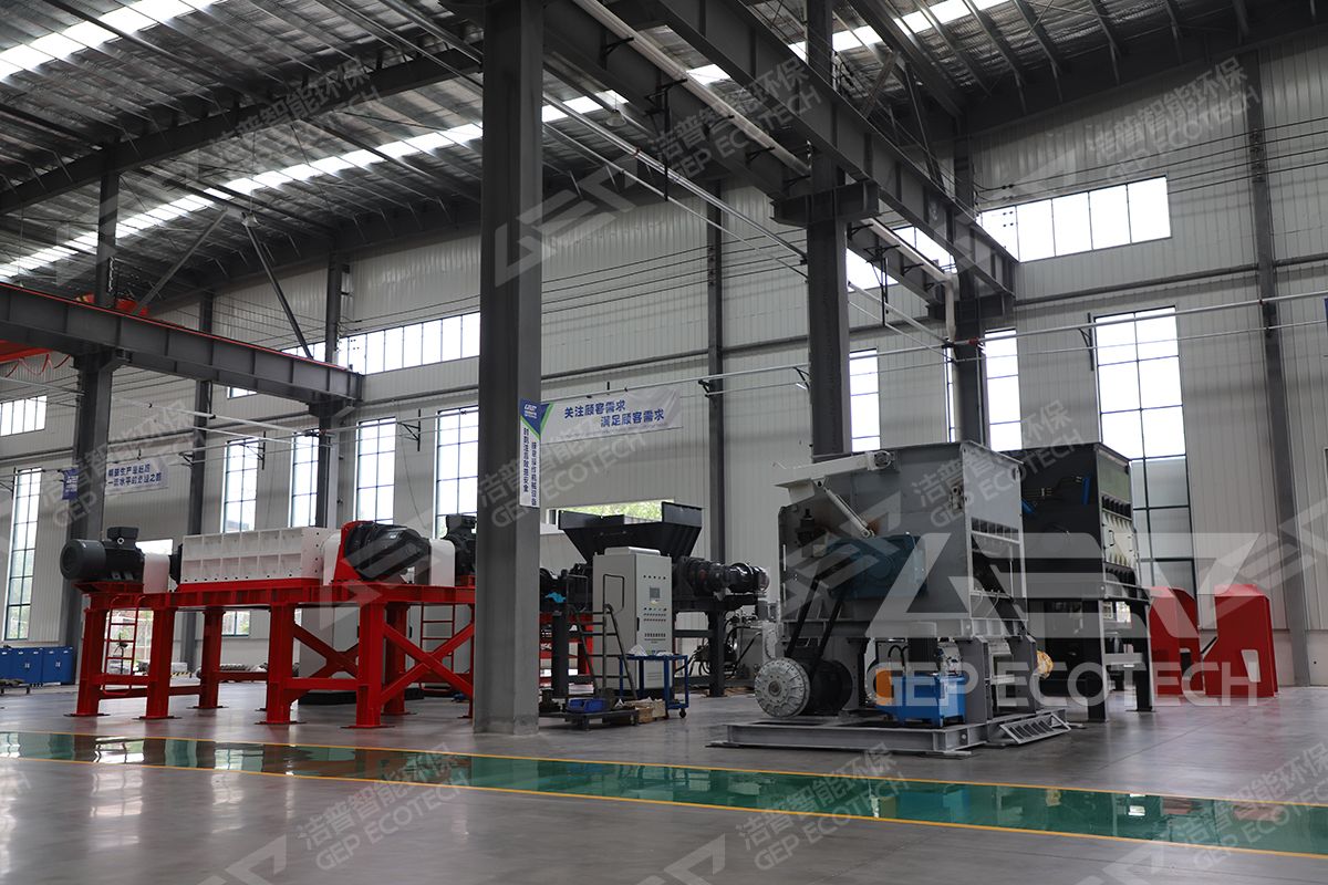 GEP ECOTECH Factory GEP ECOTECH Factory