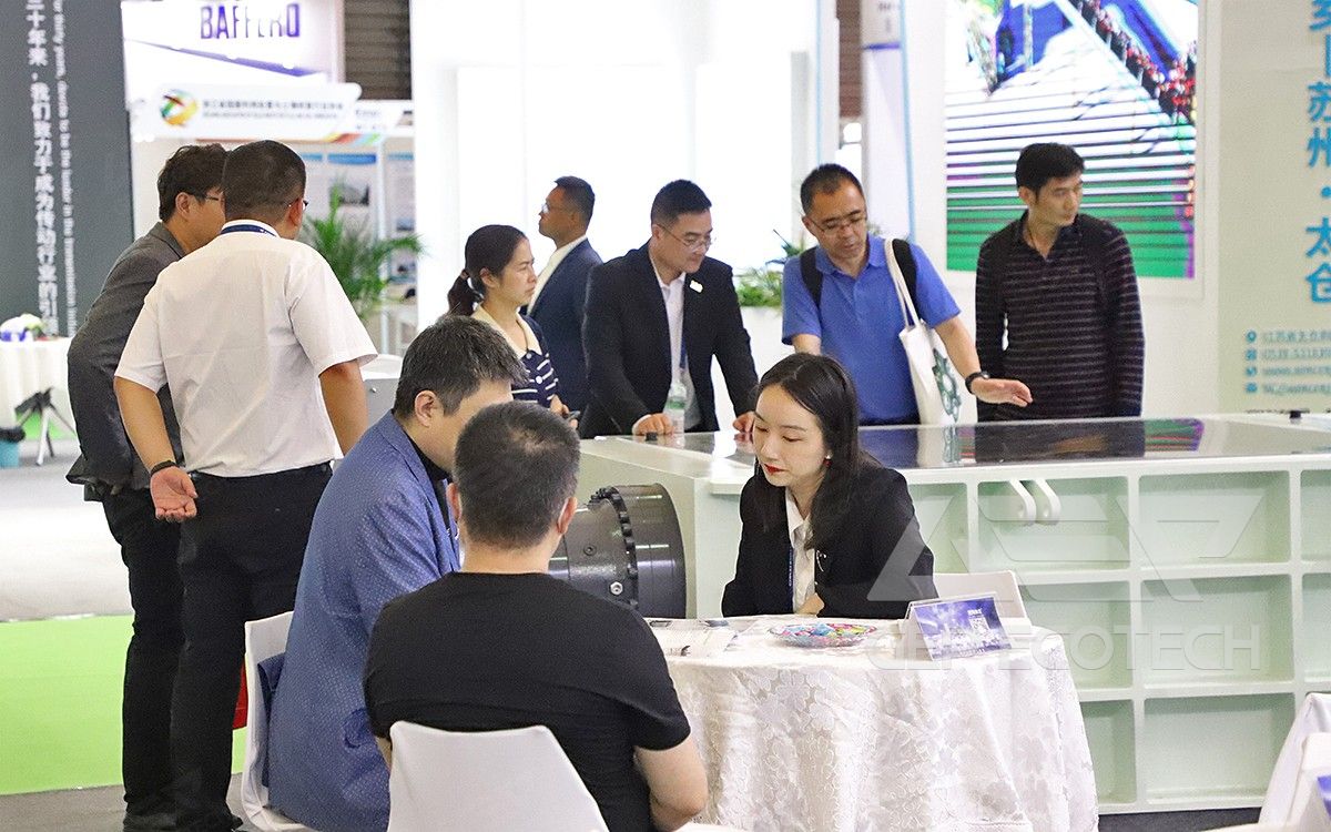 The 24th China Environment Expo The 24th China Environment Expo