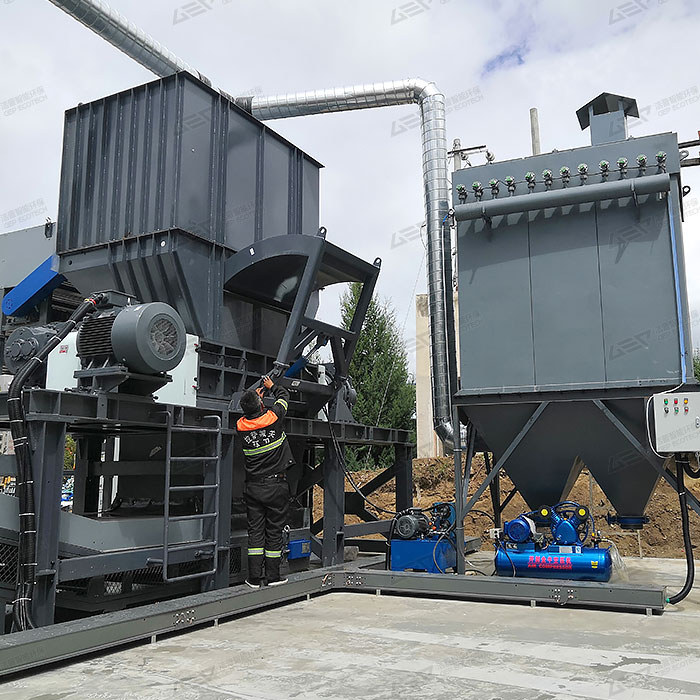 shredder machine