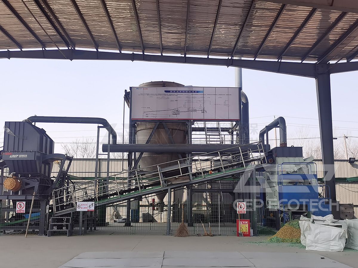 blade shredding and recycling blade shredding and recycling