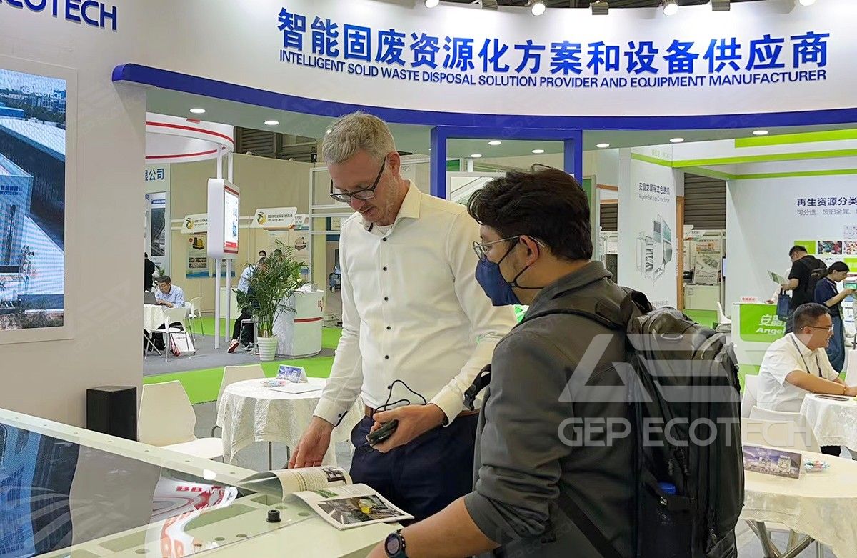 GEP ECOTECH GEP ECOTECH