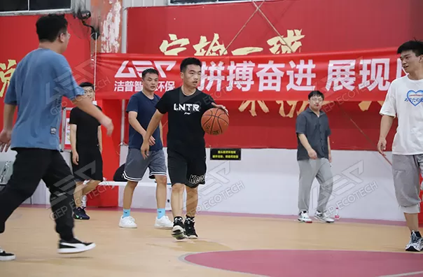 basketball basketball