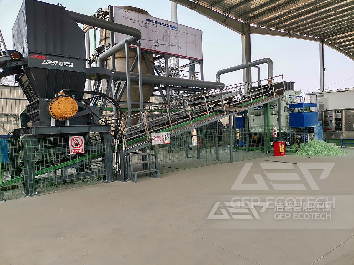 Waste FRP shredding line Waste FRP shredding line