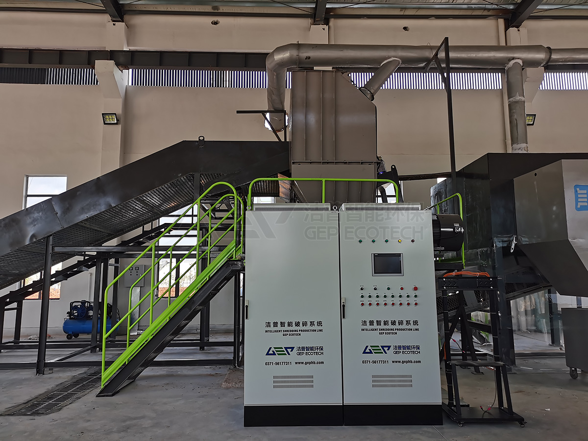 Double-Shaft Shredder Double-Shaft Shredder