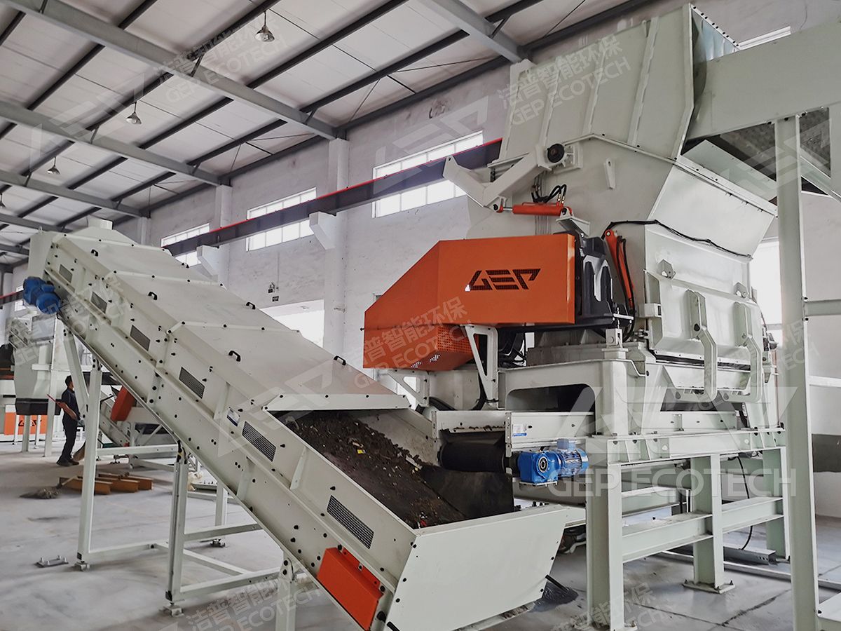 Secondary fine crushing Secondary fine crushing