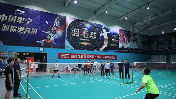 badminton badminton