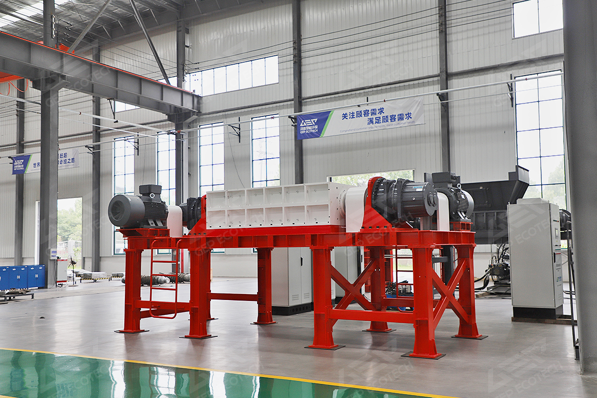 double shaft shredder