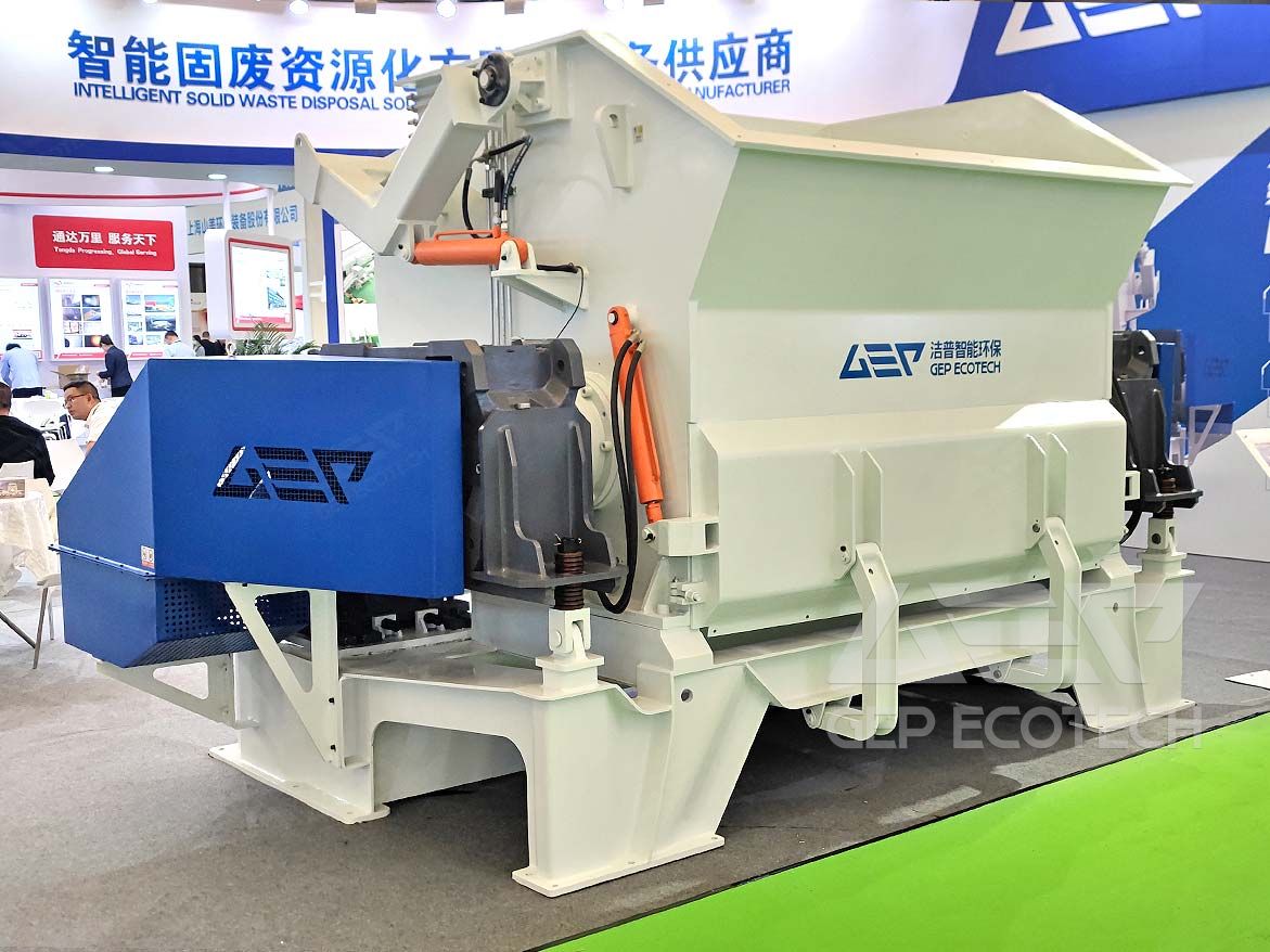 The third generation of the European version of the fine shredder The third generation of the European version of the fine shredder