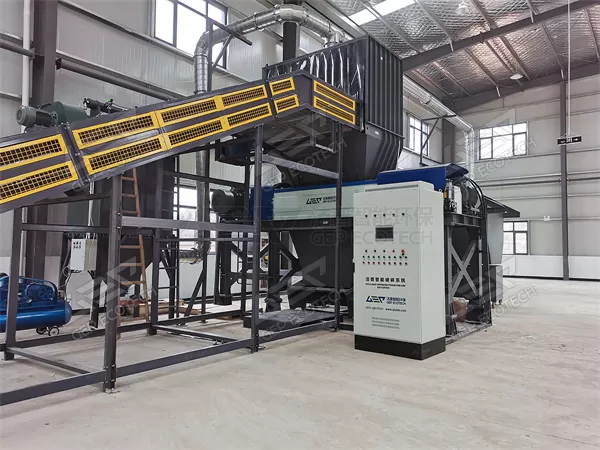the whole process of bulky waste treatment can be clearly seen through the computer display