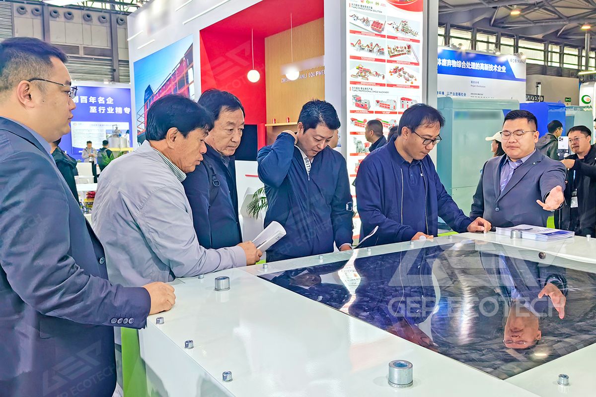 IE Expo China IE Expo China