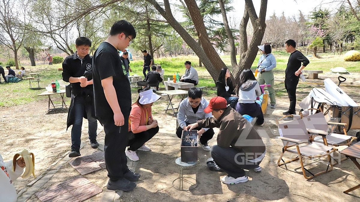 GEP ECOTECH Marketing System Spring Team Building GEP ECOTECH Marketing System Spring Team Building