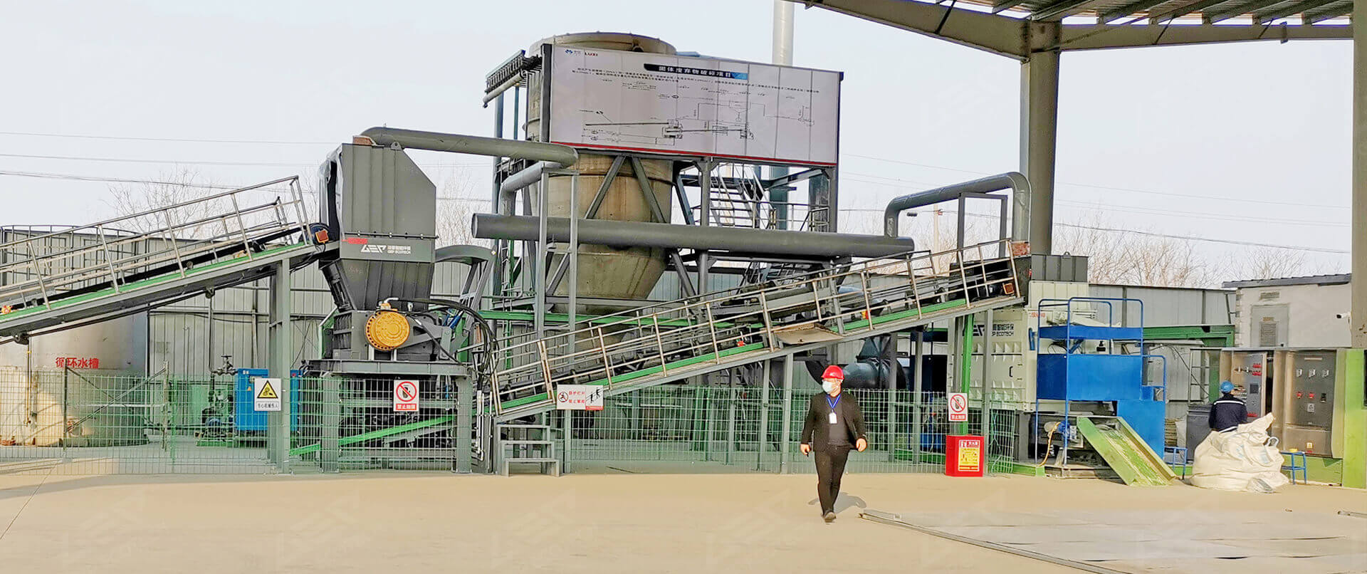 FRP Shredding Disposal Project in Shandong, China