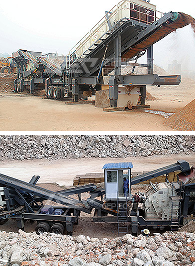 tire type mobile crushing station tire type mobile crushing station
