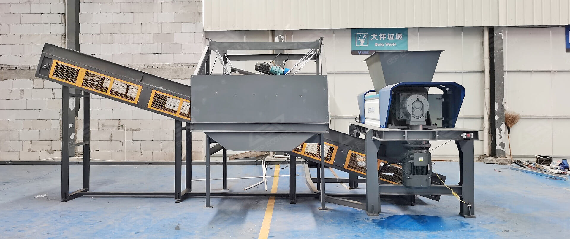 Bulky Waste Shredding and Disposal Project in Zhejiang, China