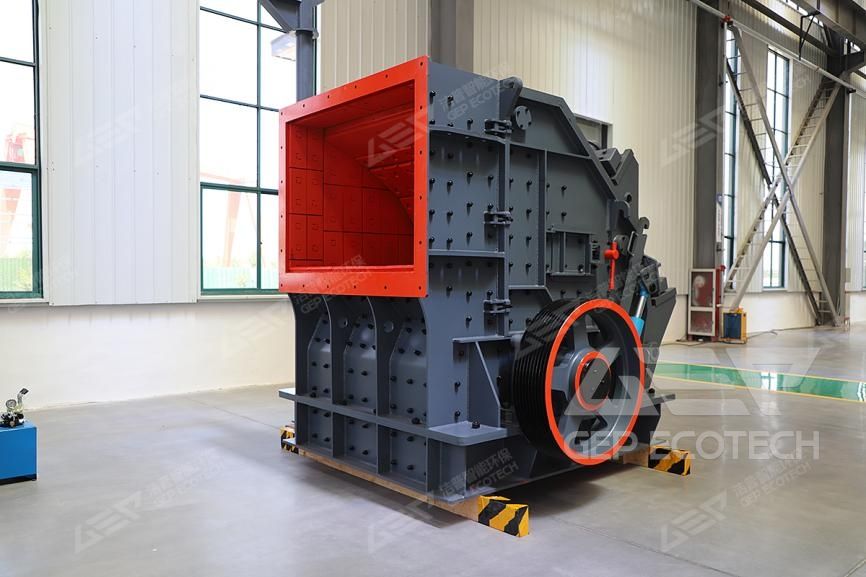 Impact crusher Impact crusher