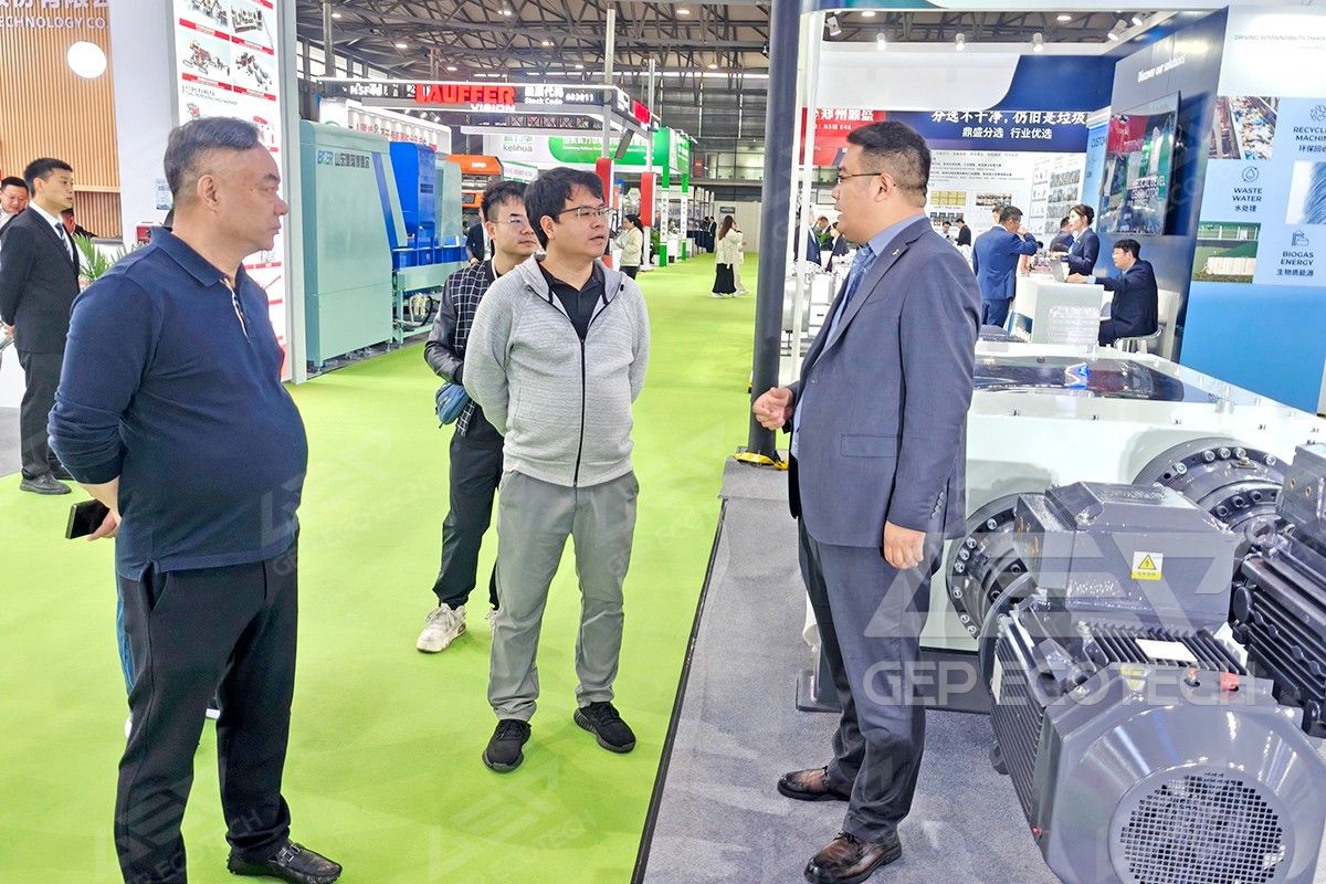 IE Expo China IE Expo China