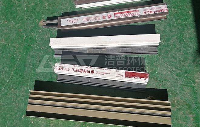 Aluminum Window Frame