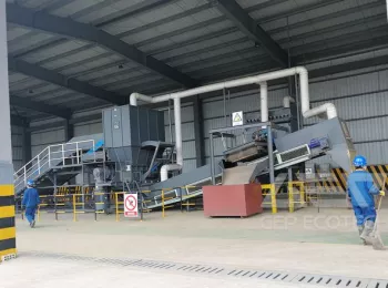 Industrial Waste Shredding and Disposal Project in Jiangsu, China