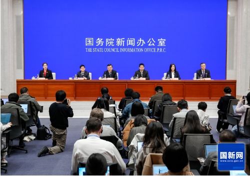 press conference
