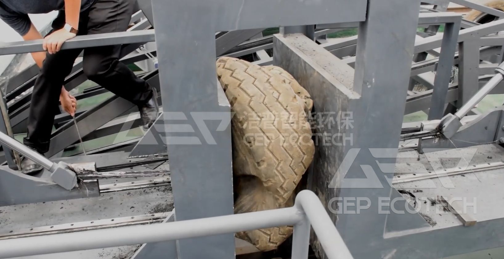 Bi directional Tire Debeader—GEP ECOTECH