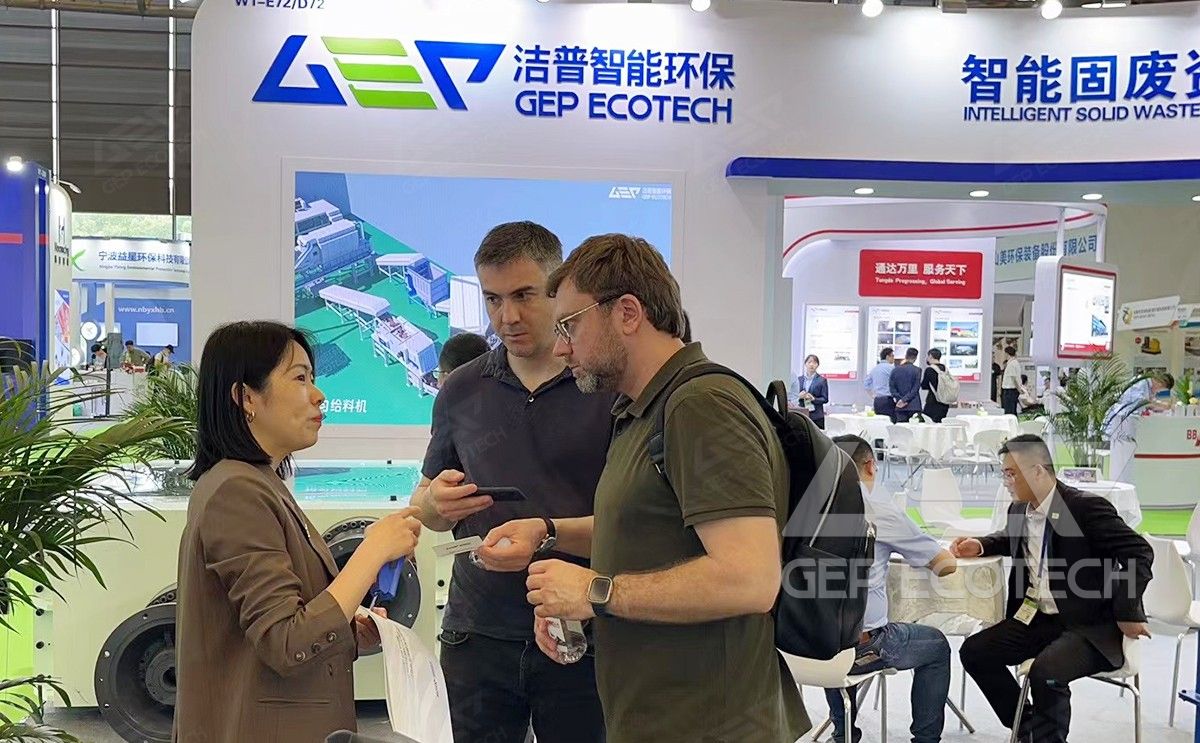 GEP ECOTECH GEP ECOTECH