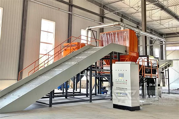 Solid waste resource utilization Solid waste resource utilization