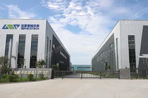Gep production——Optimize the process flow, improve to control product quality